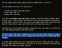 15시즌 큐브제작 신화템 복수착용금지 부활 ??ㅎ