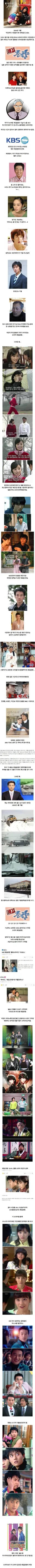 방송사도 배우도 아무도 기대 안 했던 드라마 jpg.