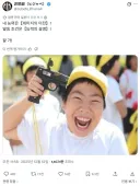 내 능력은【데미지의 이전】!