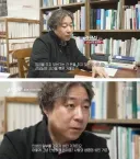 교수가 설명하는 오늘날 임금 체불의 의미