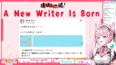 버튜버) 마츠리 대본 대기열 생겼네