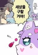 프리큐어)금쪽이 딸을 둔 어머니의 슬픔