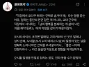 일본 직장인이 오타쿠 취미를 숨기는 이유.jpg