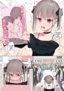 처음 코미케에 참가하는 소녀