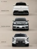 자동차 한중일 suv 기함