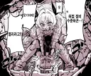 허접이라 매도하는 메스가키