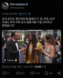 톰 홀랜드, 젠다야 듄3 일정 후 공식 결혼식 가질 예정