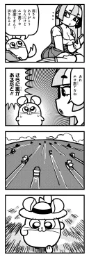 님 계정 너무 야한 거 아님?.jpg