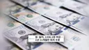 [비하인드 뉴스] 환율 1540원에
