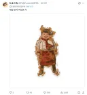 원하는 이미지를 튀겨주는 사이트