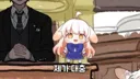 버튜버) 라디유의 법정 교실: '그럼 죽어'는 욕이 아니다.jpg
