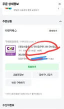 (서코)행사를 갈때마다 개인적으로 팁을 준비했어다