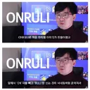 아직도 믿고 있는 사람들이 많다는 허위 선동