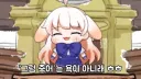 갠적으로 버튜버는 잘 안보는데 이런 판떼기는 좋더라 ㅋㅋ