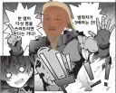 "병력 차이가 5배 나는 적을 어떻게 이기면 되나요?".jpg