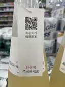 사용 설명서를 잘 읽어야 하는 이유