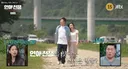 화나면 A4 2장 카톡 보내고 남친 말 다 녹취하는 여자