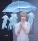 태어나서 처음 보는 해파리 우산.jpgif