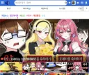근튜버) 으음 오늘도 어질어질하군