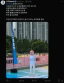 님들아 우리 도로롱 코스하고 만나요