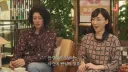 유족들 : 25년 전의 사건의 범인을 잡아주신다고요?