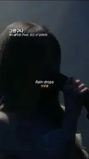 QWER 쵸단 노래실력.gif