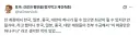 한중일대만 대부분 모두 동의한다는 사안