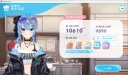 홀로드림) 35렙에 필요한 재료들 엄청나게 많은데