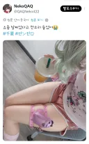 요즘 살 쪘다는 중국 코스어