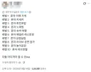 혼자가기 레벨
