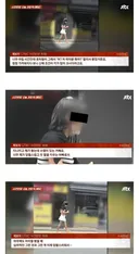 요즘 길거리 근황