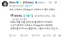 인방)베글 서큐버스 버튜버 입장문은 사실 이상한게 아니긴 함
