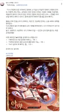 스타레일)메인스 지각생들을 향한 업보가 과하게 무겁다....