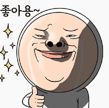 간장게장 처음 먹어보는 프랑스인