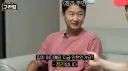 인천신도시 주민 특.jpg