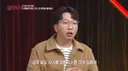 소속사 대표한테 세금으로 협박당한 연예인.jpg