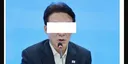 김민새 지지율 반등 책임 당에10%p 올린단 약속 지킬 각오