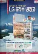 나정도면 육각남이라 불러도 되지 않냐??