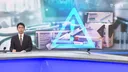 위고비·마운자로 쉽게 못산다…잘못 팔면 과태료·형사처벌