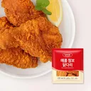 치맥용 사세 메뉴 4종 후기.jpg