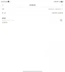 스벅에 작년에 매달 30만원 결제하던 사람인데 지금 ㄷㄷ..