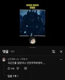워해머) 특히 한국에서 카오스 이해가 쉬운 이유