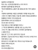 고전) ? : 먹으면 행복해지는 설탕 좀 줄까?