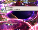 파판14)케프카 대사는 개쩌는데 하는건 비호감이야