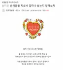 반려동물 치료비 얼마나 썼는지 말해보자