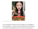 먹방 인플루언서들의 사망 원인 1위가 저칼륨혈증