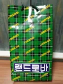 늙크크들만 안다는 내구성 갑 쇼핑백
