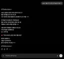 44살 모쏠아다인데 어떻게 살아가야하지?
