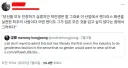 JYP의 성평등 업적.jpg
