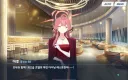 블루아카) 크흐흑 아루 난 네가 좋다!!!
